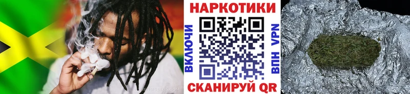 Магазин наркотиков Ачинск Бошки Шишки  Кокаин  A PVP  Меф 