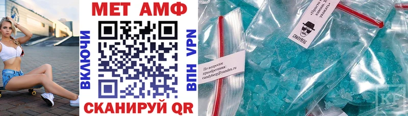 даркнет сайт Ачинск АМФ VHQ