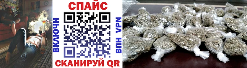 omg   Ачинск  БУТИРАТ бутандиол 