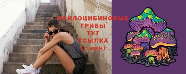 дистиллят марихуана Янаул