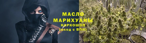не бодяженный Кущёвская