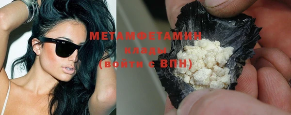 мдма Александровское