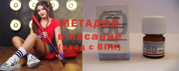 дистиллят марихуана Янаул