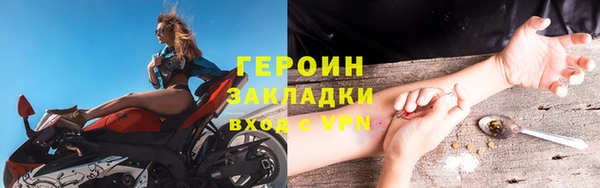 PSILOCYBIN Иноземцево