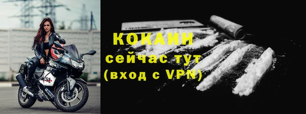 мдма Александровское