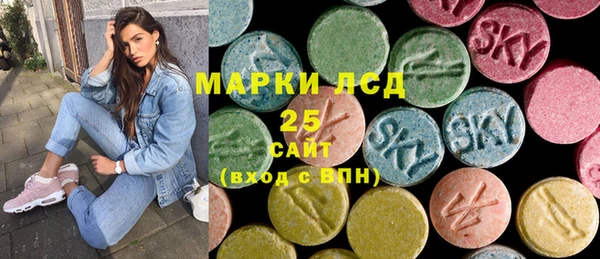 дистиллят марихуана Янаул