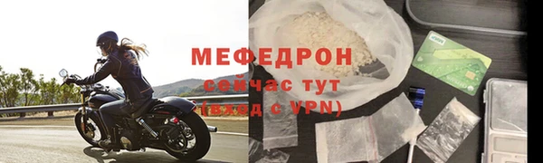 apvp Верхнеуральск