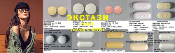 синтетический гашиш Яранск