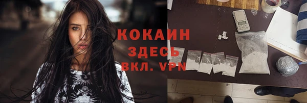 не бодяженный Кущёвская