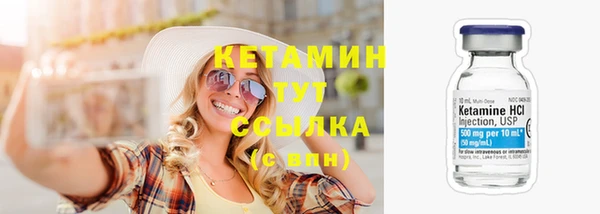 мдма Александровское