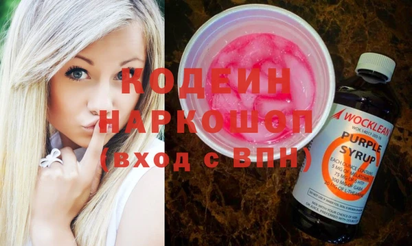 дистиллят марихуана Янаул