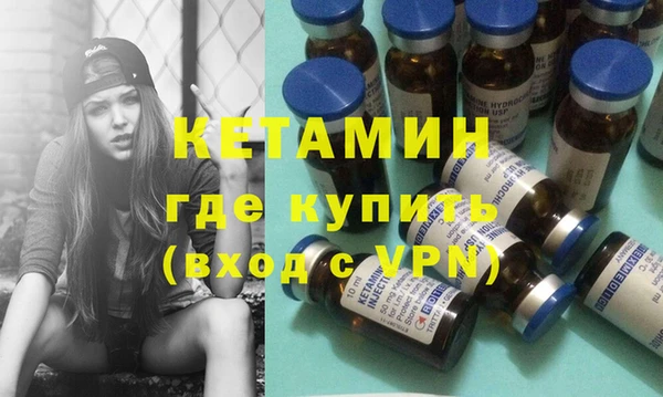 не бодяженный Кущёвская