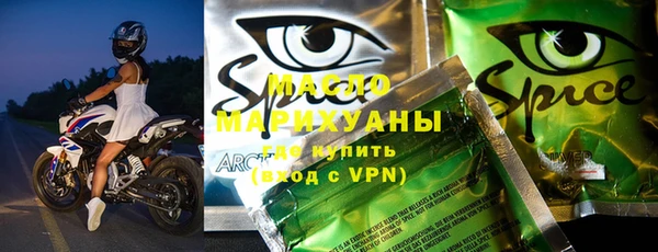 не бодяженный Кущёвская