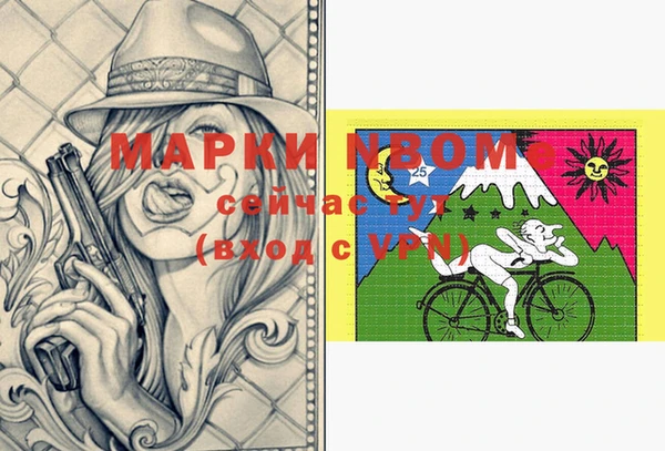 не бодяженный Кущёвская