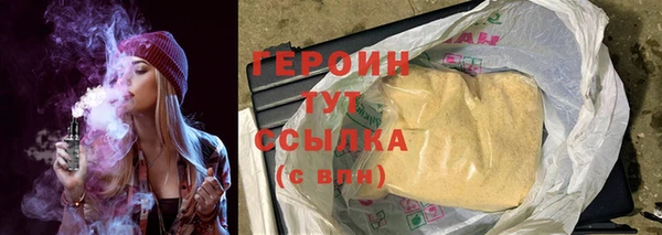 не бодяженный Кущёвская