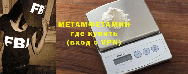 мдма Александровское