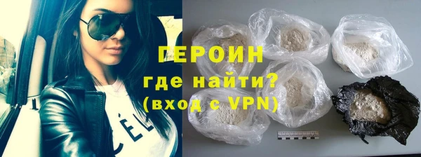 дистиллят марихуана Янаул