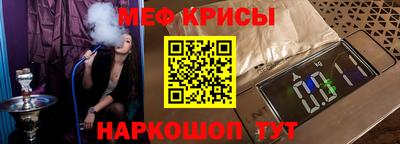 тгк Аргун