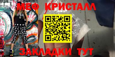 кокаин колумбия Апрелевка