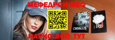 каннабис Апшеронск