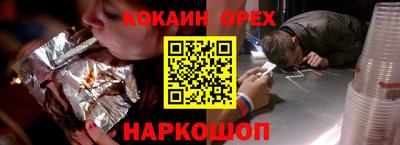 сатива Апрелевка