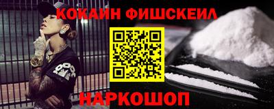 каннабис Апшеронск