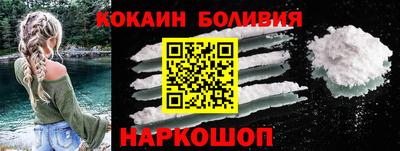 тгк Аргун