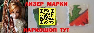 тгк Аргун
