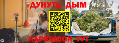 кокаин колумбия Апрелевка