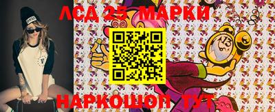 ALPHA PVP Балаково