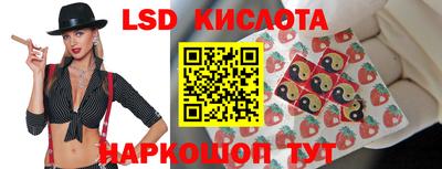 мяу мяу мука Апшеронск