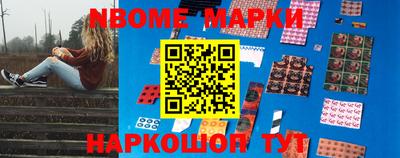 мяу мяу мука Азнакаево