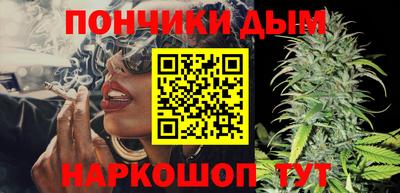 тгк Аргун