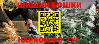 тгк Аргун