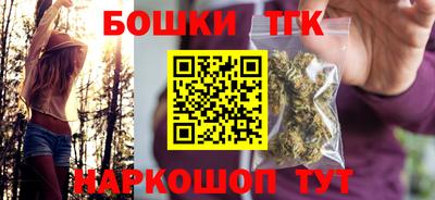 кокаин колумбия Апрелевка