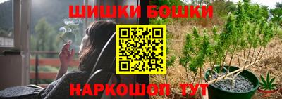 мяу мяу мука Апшеронск