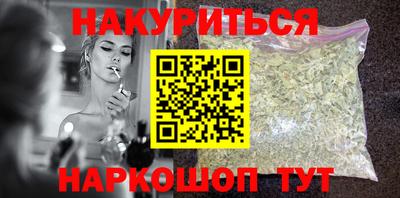 кокаин колумбия Апрелевка