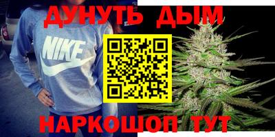 кокаин колумбия Апрелевка