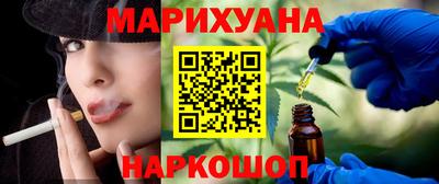 кокаин колумбия Апрелевка