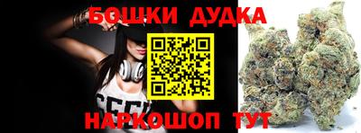 ALPHA PVP Балаково