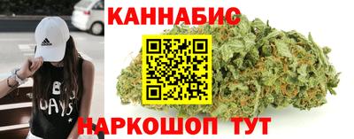 кокаин колумбия Апрелевка