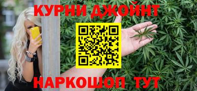 мяу мяу мука Апшеронск