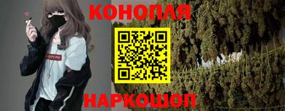 кокаин колумбия Апрелевка