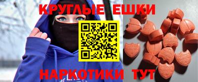 кокаин колумбия Апрелевка
