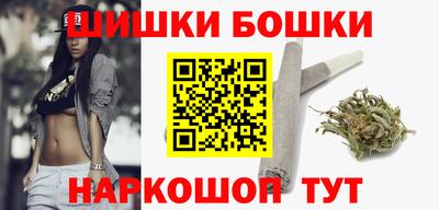тгк Аргун