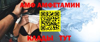тгк Аргун