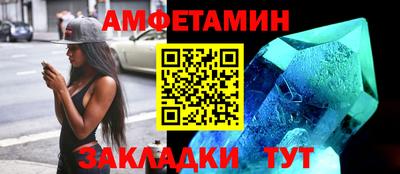 кокаин колумбия Апрелевка