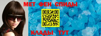 мяу мяу мука Апшеронск