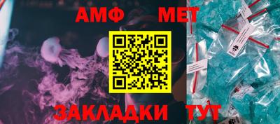 кокаин колумбия Апрелевка