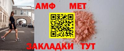 тгк Аргун
